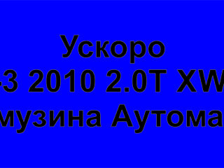2010-20-хвд-ла